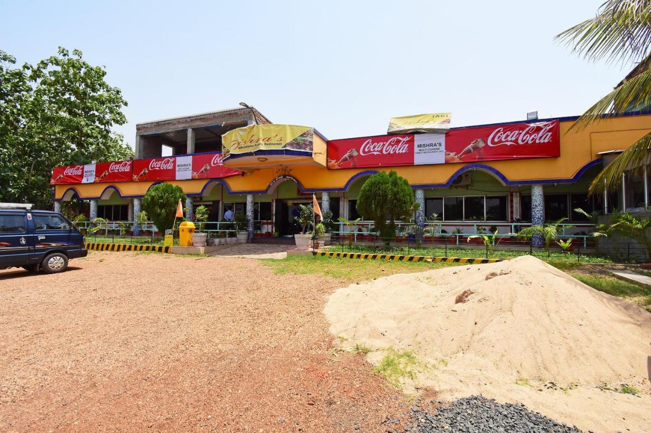 Flagship Hotel Mishra'S Andal Екстер'єр фото